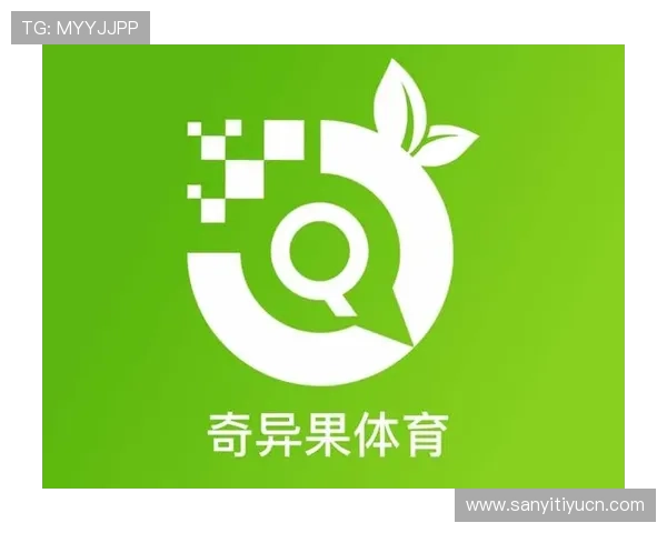 奇异果体育官网app账号注册与安全保护指南，保障您的个人信息与游戏资产安全