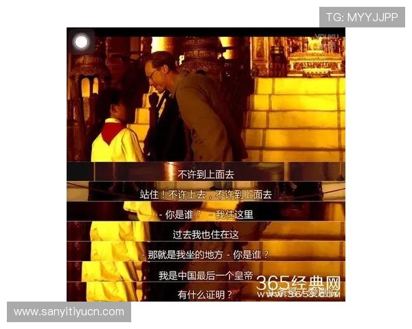 尊龙人生就是博首页优惠活动全面解析助你轻松赢取丰富奖励