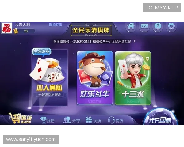 开元棋牌app登录遇到问题怎么办快速解决方法推荐