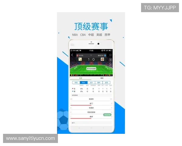 赢点体育手机官方地址官方入口入口地址详解,助你轻松找到官方平台享受体育盛宴